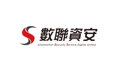 數聯資安