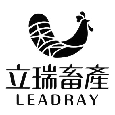 立瑞畜產有限公司